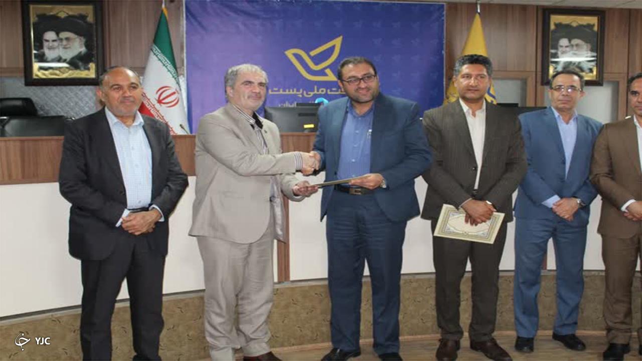 مدیرکل جدید پست استان فارس معارفه شد