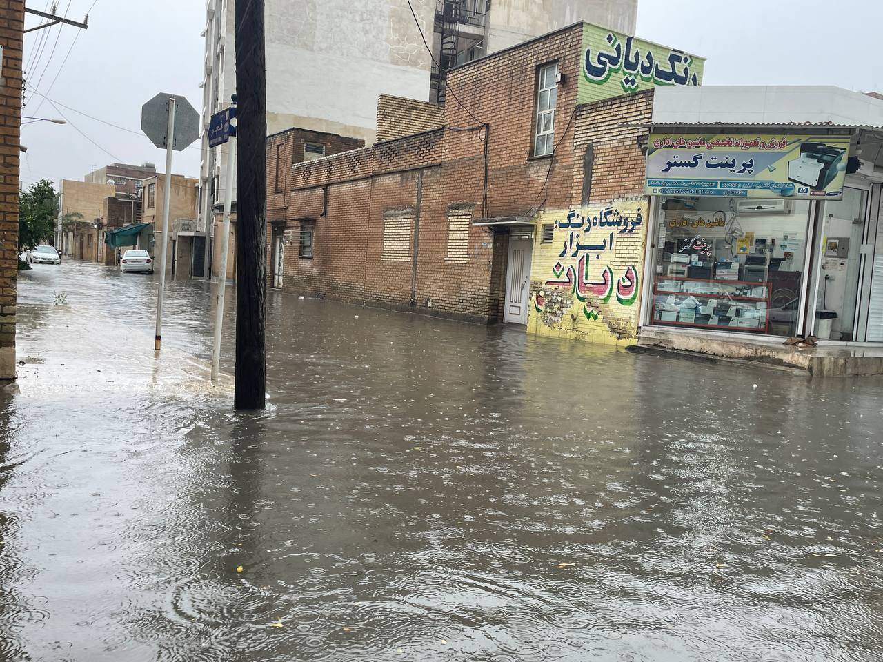 بارش شدید باران و سیل و آبگرفتگی در معابر