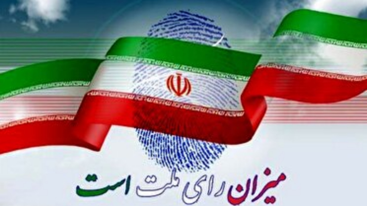 آغاز تبلیغات انتخاباتی دور دوم در آبادان