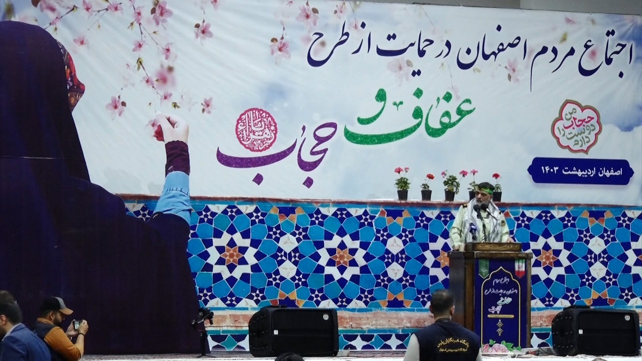 ما آزادی را به سبک دین و انقلابمان تعریف می‌کنیم