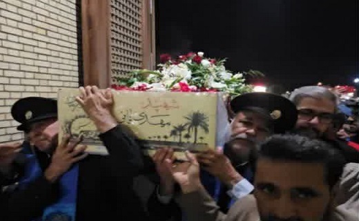 وداع با شهید فانی