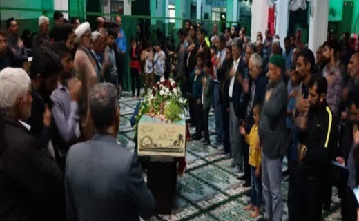 وداع با شهید فانی