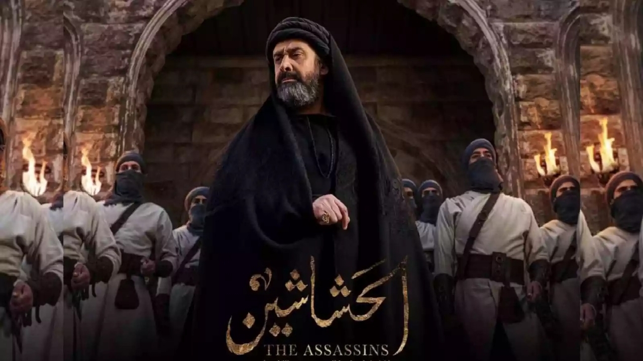 چرا کشوری مثل مصر سریال «حشاشین» را ساخت؟