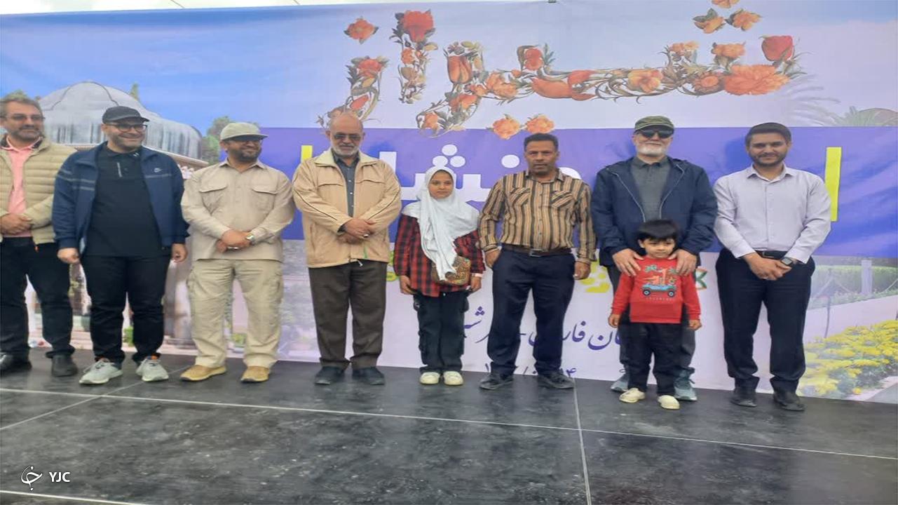 نخستین پیاده‌روی خانوادگی سال جدید شیرازی‌ها