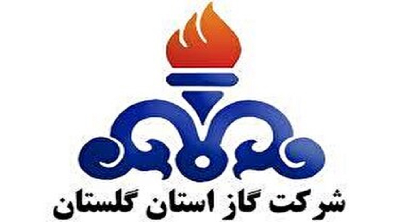 ماجرای انتشار بوی گاز در بندرترکمن چیست؟