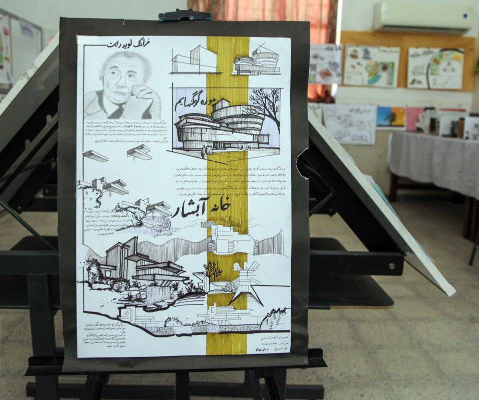 برگزاری نمایشگاه در هنرستان