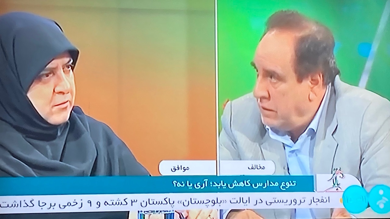مدرسه باید واقعیت جامعه باشد/ ۵۰۰ تا ۷۰۰ هزار معلم مخالف مدرک دانشگاهی خود آموزش می‌دهند