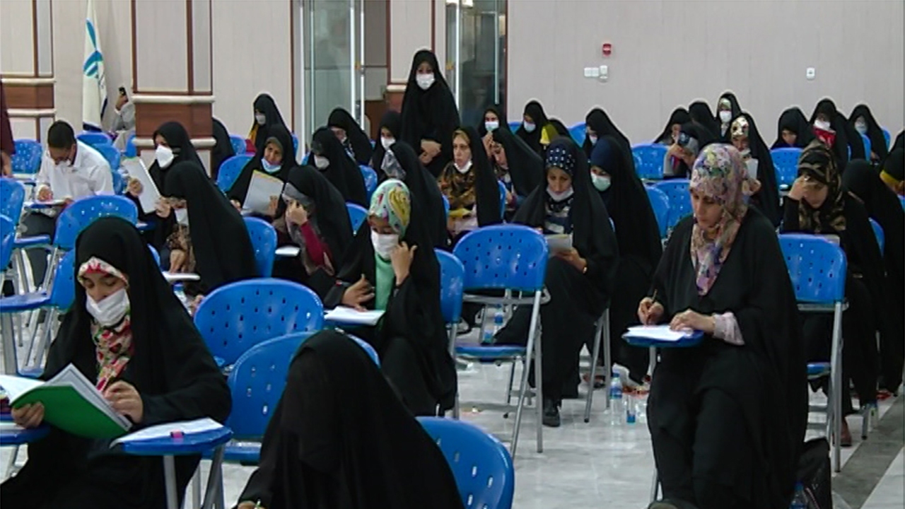 ۵۸۳ استان فارسی برای کسب مدرک تخصصی حفظ قرآن کریم آزمون دادند