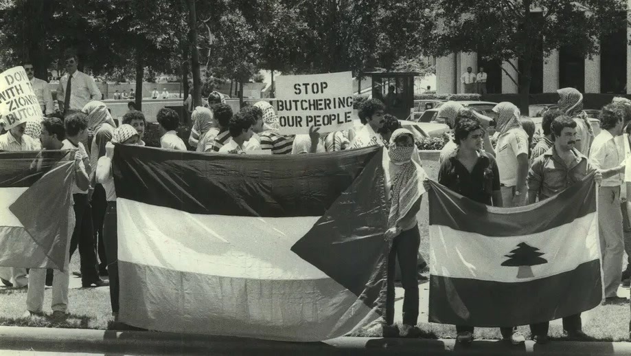 دانشجویان فلسطینی