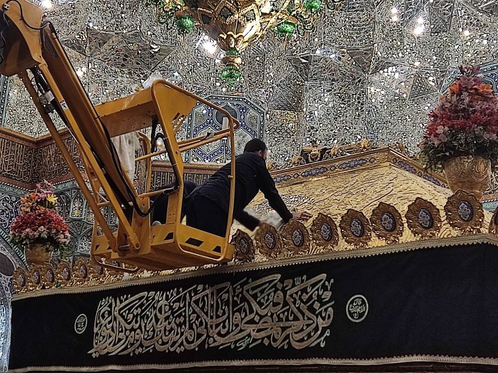 غبارروبی حرم حضرت معصومه