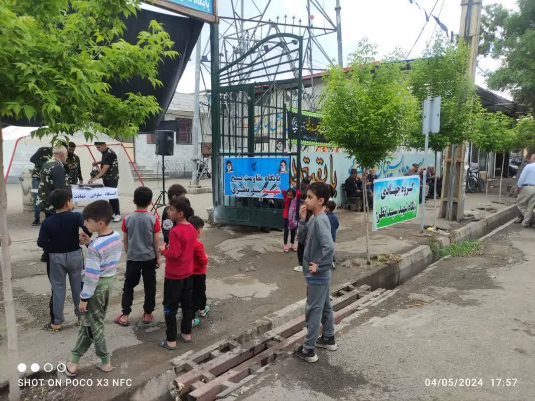 برپایی ایستگاه صلواتی به مناسبت شهادت امام جعفر صادق(ع)