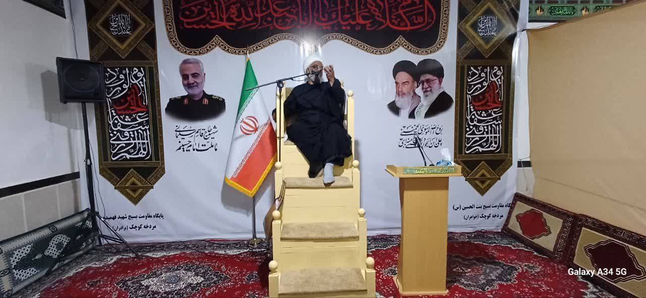 مراسم سخنرانی در مراسم شهادت امام جعفر صادق(ع)