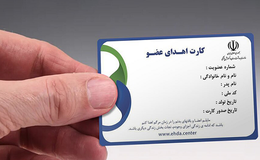 شمارش نفس&zwnj;ها برای زندگی بخشیدن
