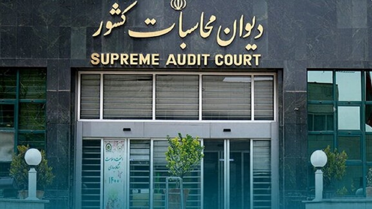عدم انجام تکالیف قانونی سازمان حفاظت محیط زیست در خصوص ارزش‌گذاری مناطق تحت مدیریتش