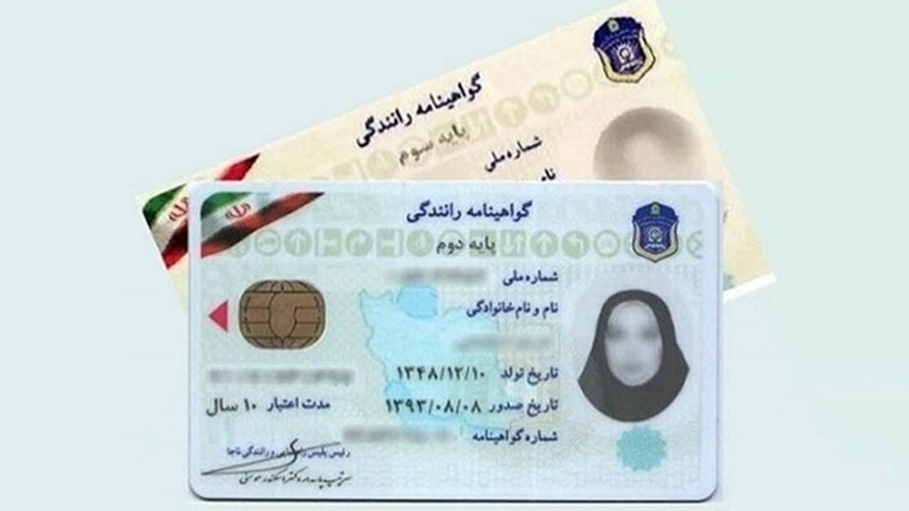 ماجرای فروش گواهینامه‌های رانندگی؛ جرم قتل عمد در کمین متخلفان