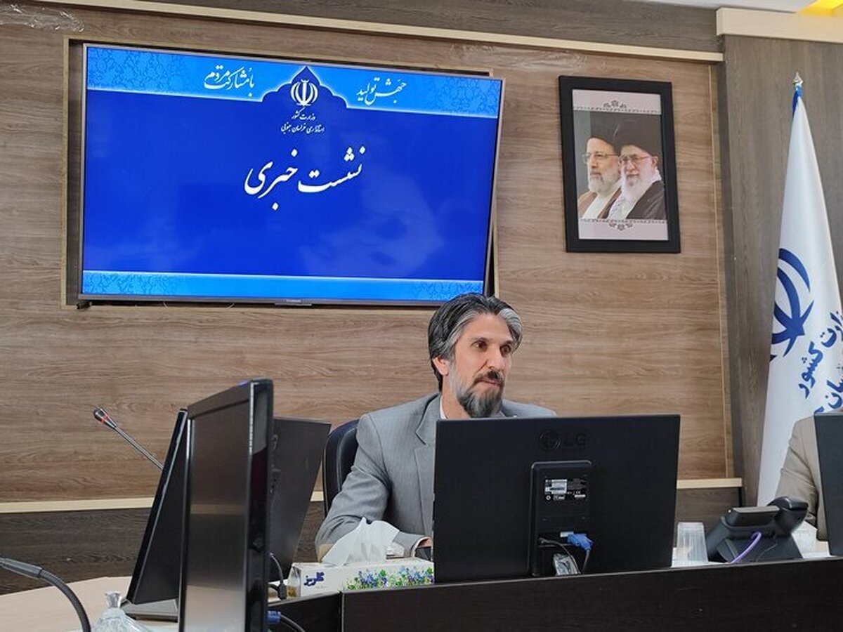 جایگاه ایران در حوزه گوهرسنگ‌ها در دنیا