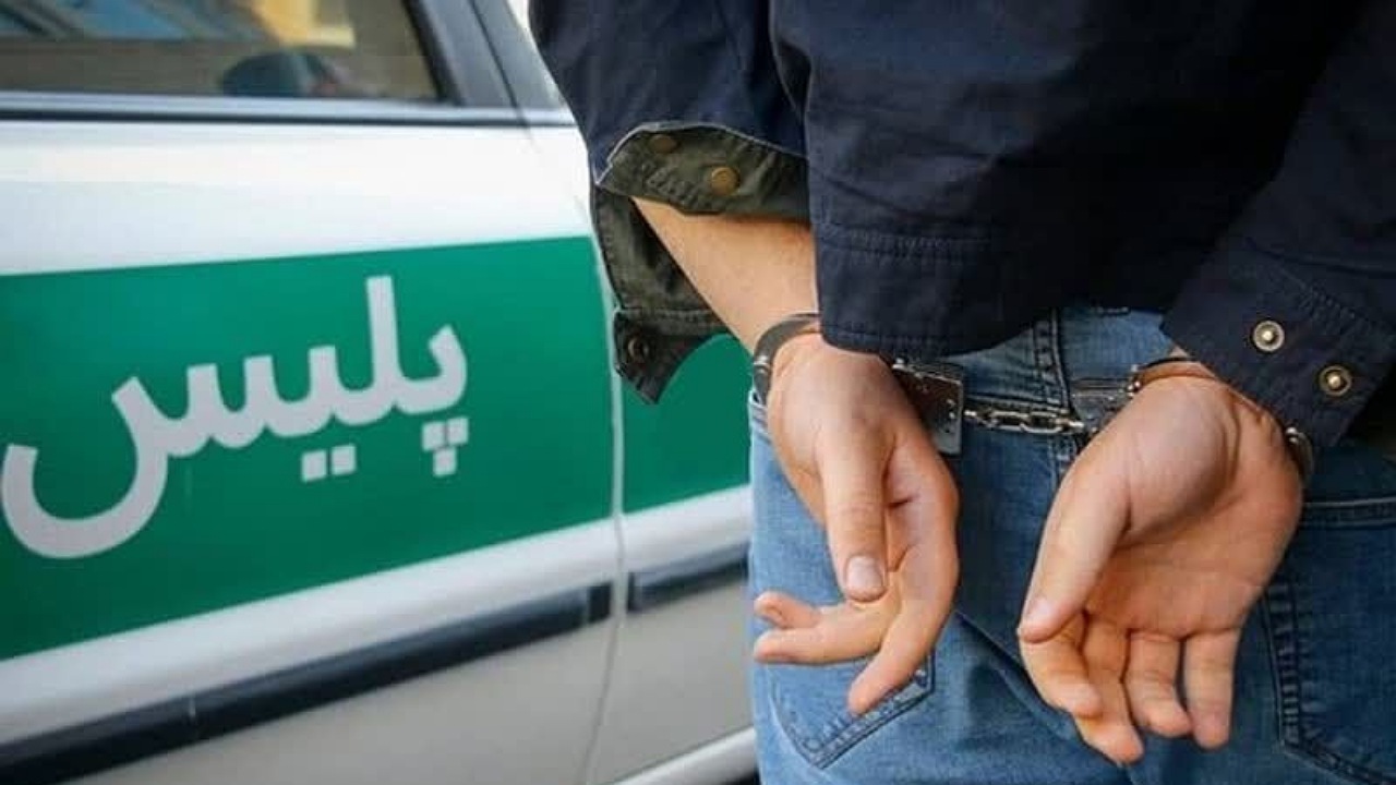 باند سارقین طلای پیرزن ها متلاشی شد