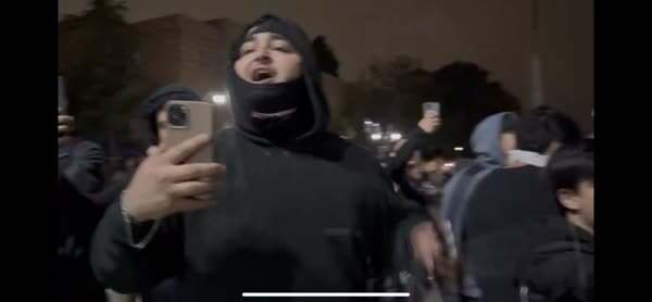 شخص