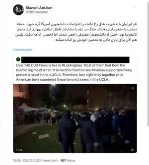 توئیت