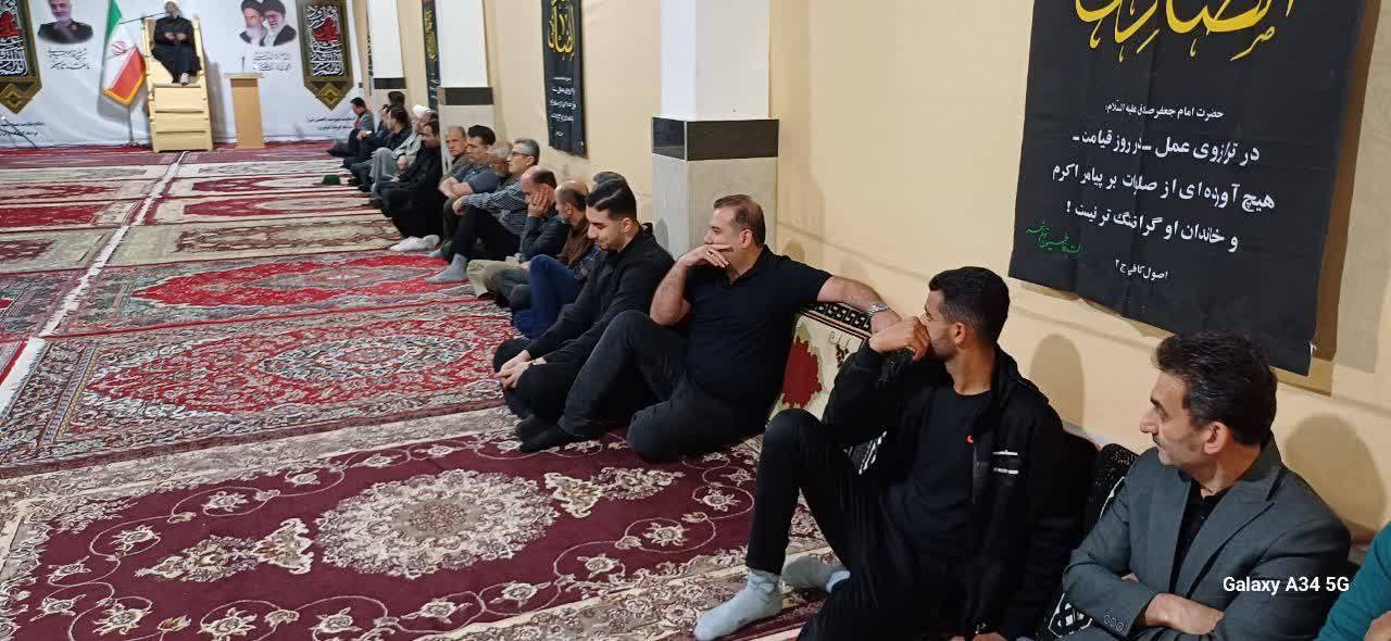 مجلس عزای امام صادق