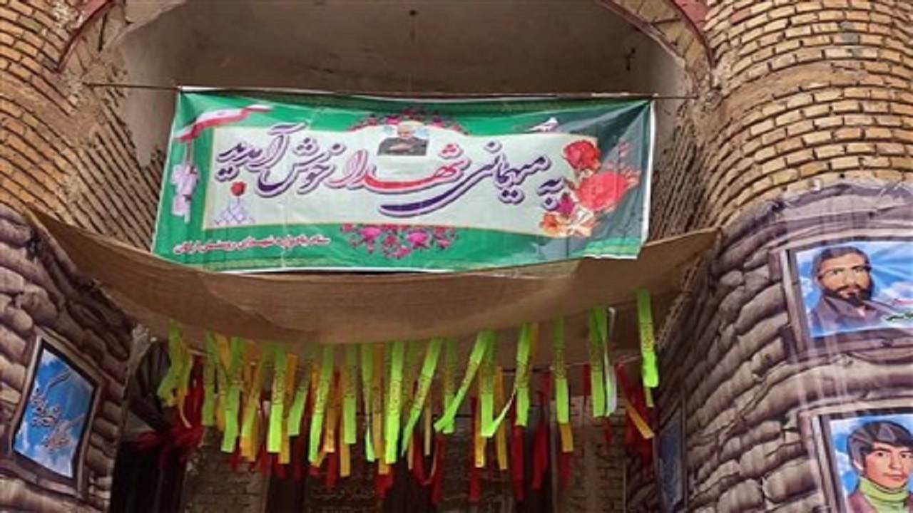 یادواره شهدای روستای ارکان بجنورد