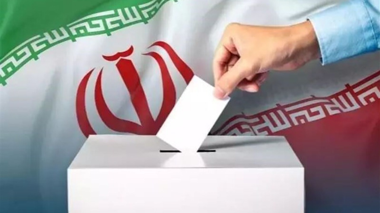 جدول پخش برنامه‌های انتخاباتی شبکه تهران در ۱۷ اردیبهشت