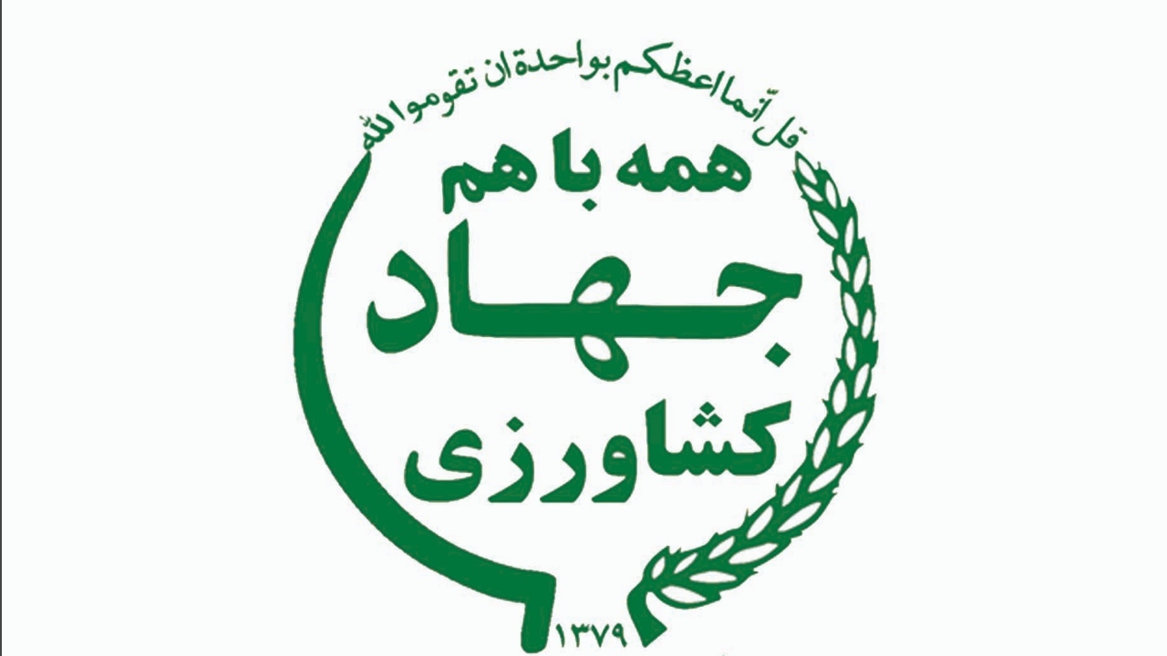 آموزش مهارت های کشاورزی به دانش آموزان آبادانی