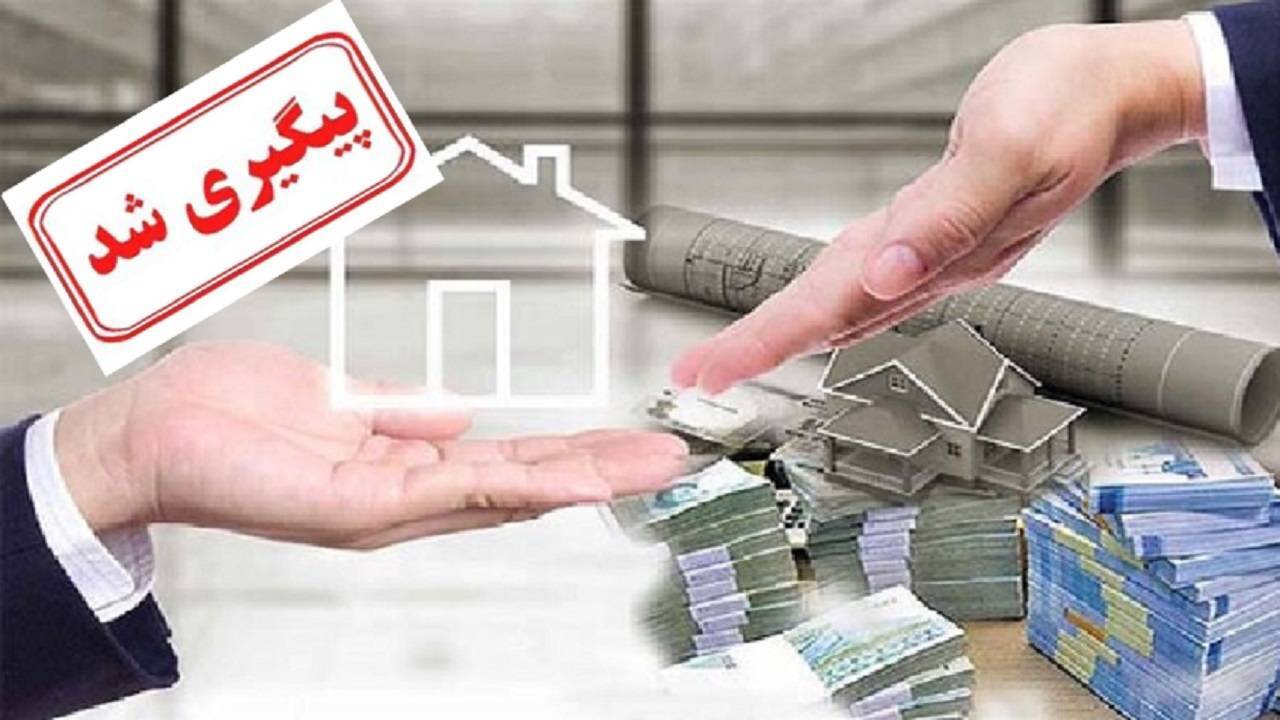 بیش از ۴۴۵ هزار نفر از متقاضیان وام ودیعه مسکن را دریافت کردند