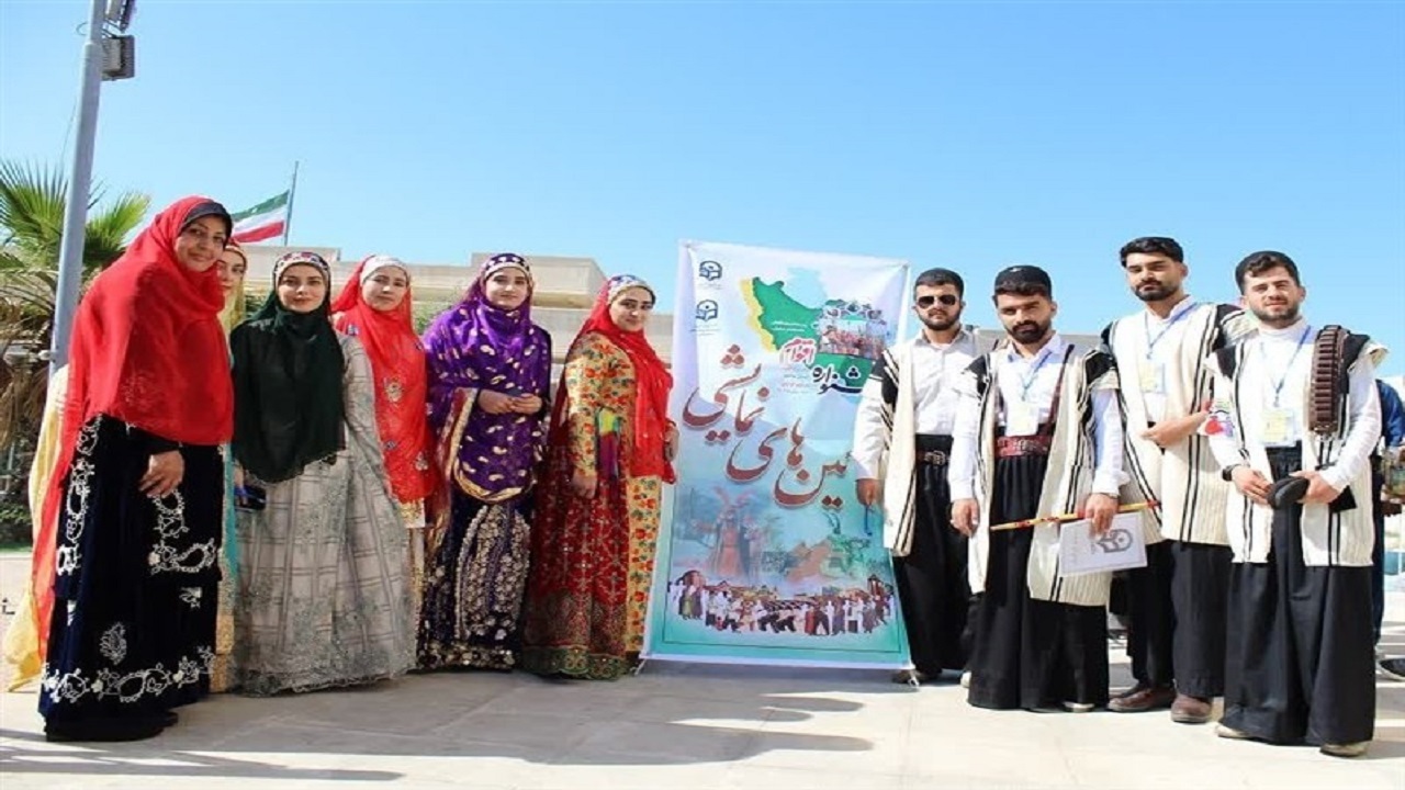 برگزاری اختتامیه جشنواره ملی اقوام ایران‌زمین در لرستان