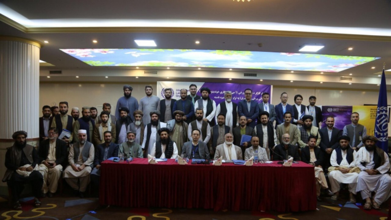 بازنگری در قانون کار افغانستان