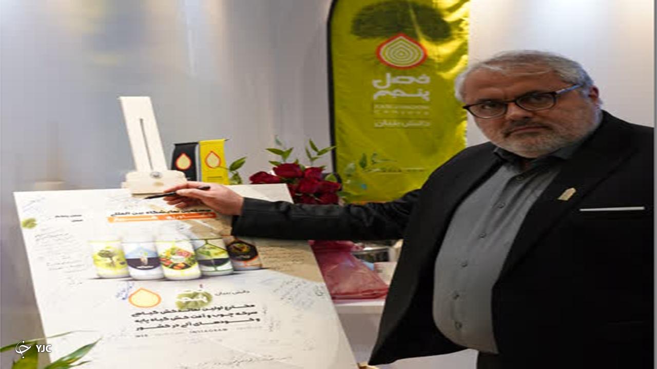 آفت نماتد معضل اصلی درختان نارنج شیراز