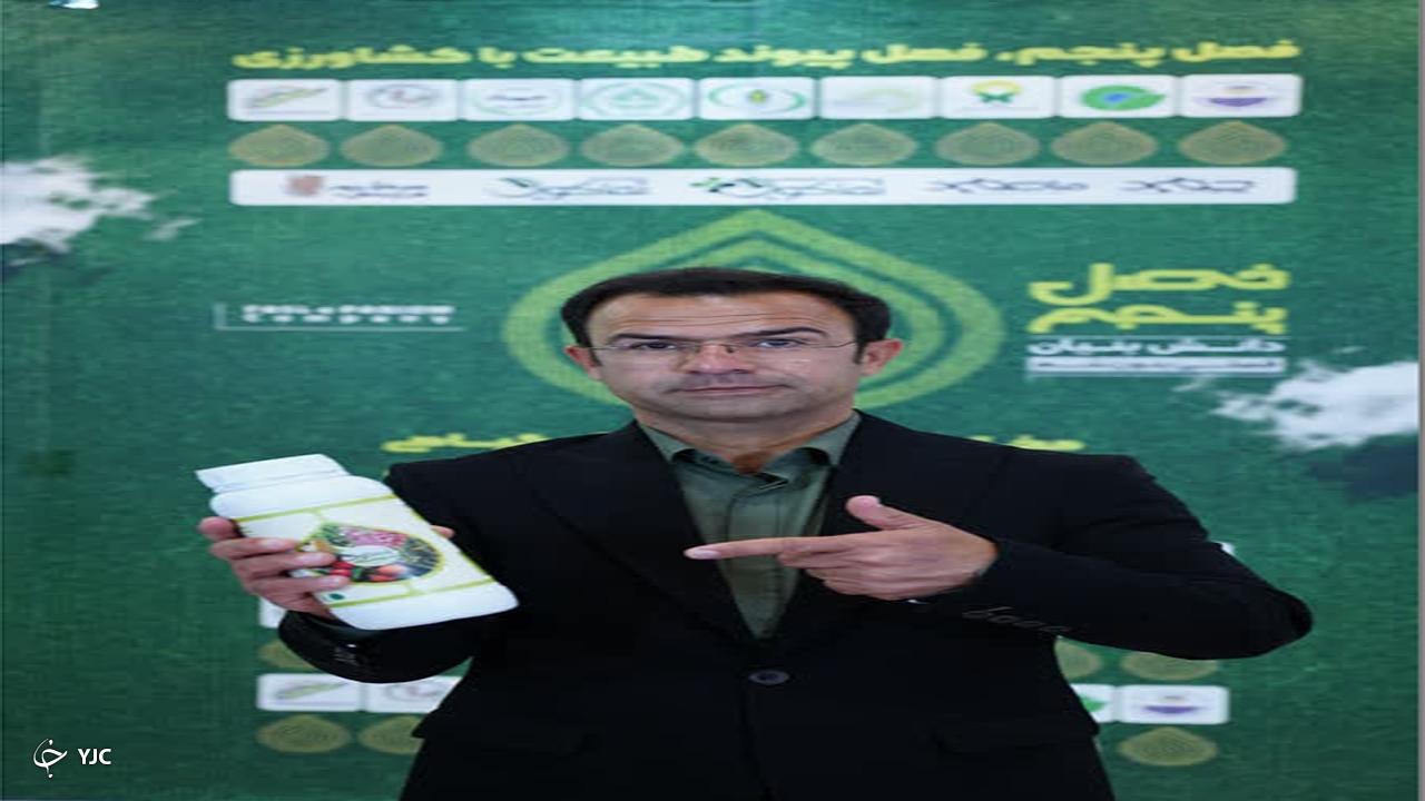 آفت نماتد معضل اصلی درختان نارنج شیراز