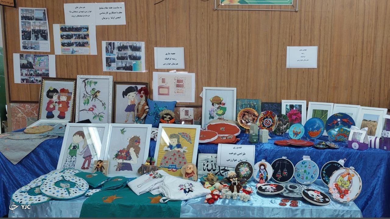 برگزاری نمایشگاه هنری دانش آموزان خرمشهری