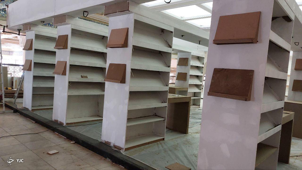 نمایشگاه کتاب نمایشگاه کتاب