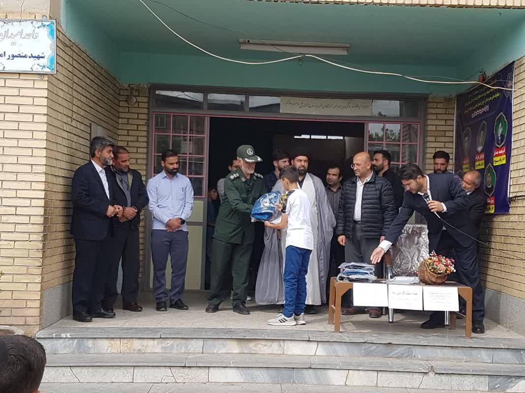 تجلیل از معلمان