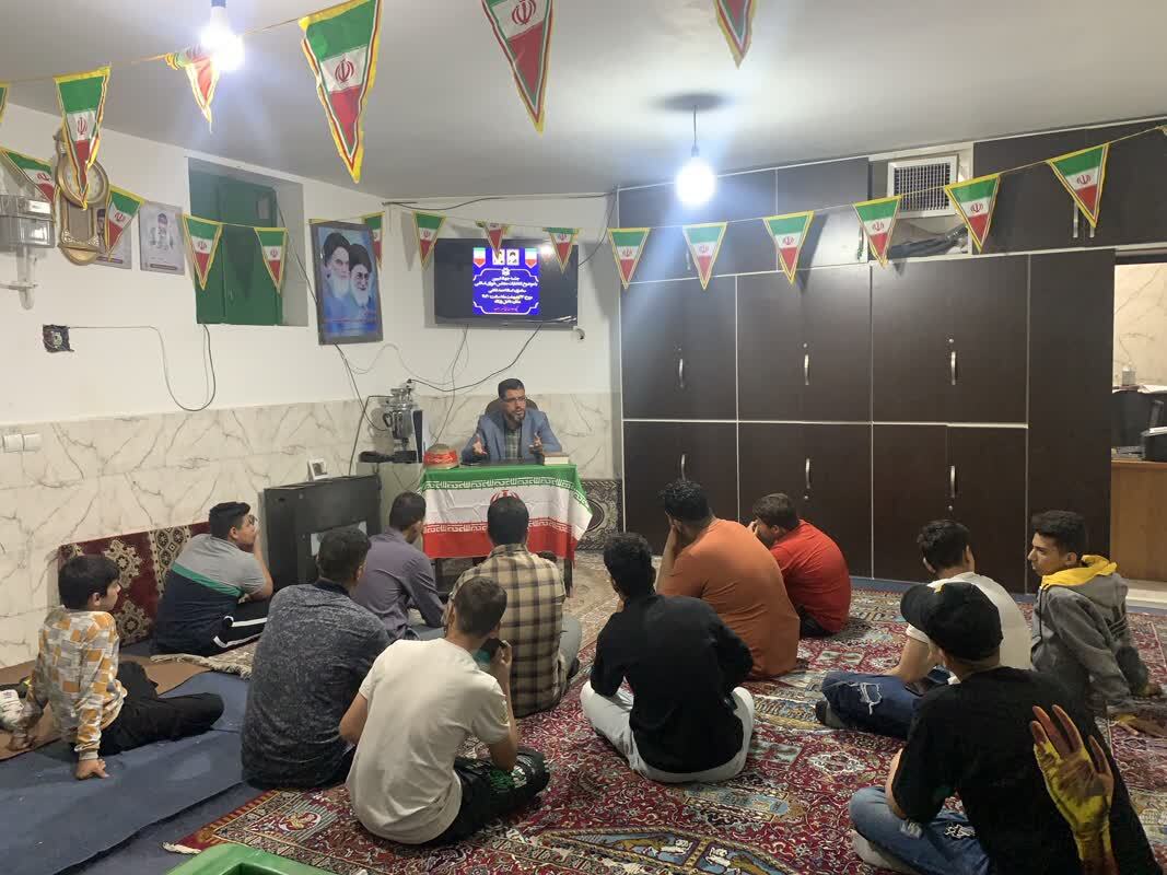 نشست بصیرتی