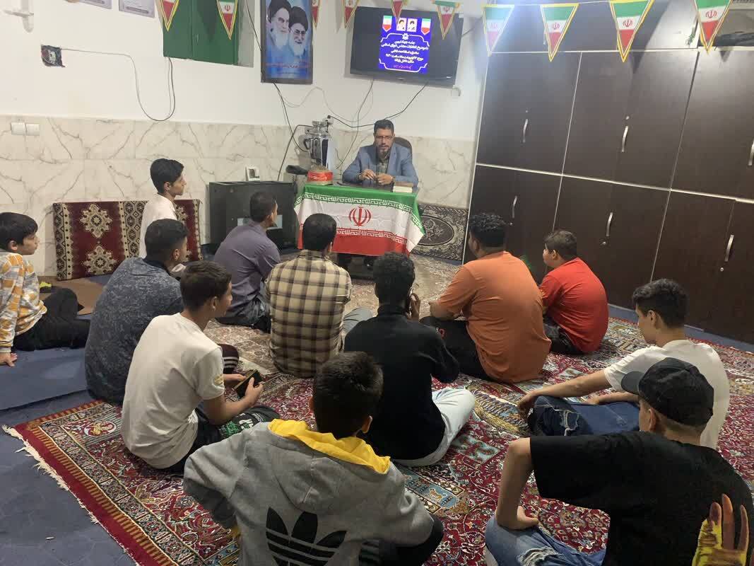 جلسه جهاد تبیین