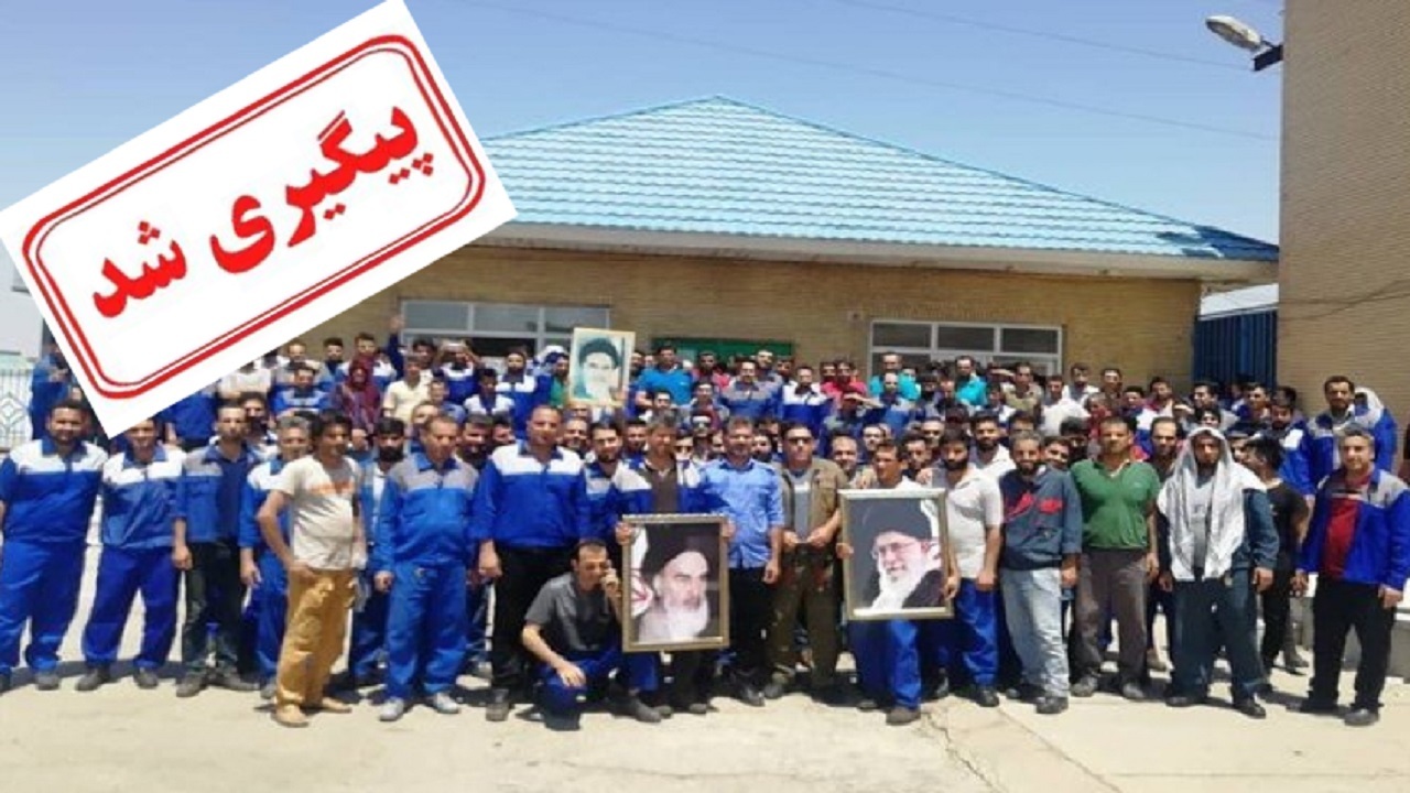 مشکل تعدیل نیرو‌های شرکت کاغذ پارس حل شد