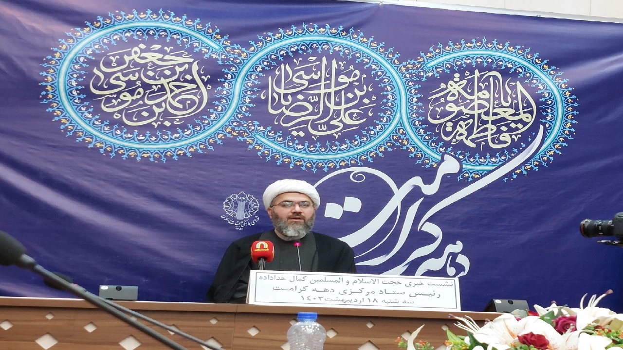 مراقب باشیم غربی‌ها روز دختر را مصادره نکنند/ اجتماع «دختران آرمانی» در ورزشگاه آزادی تهران