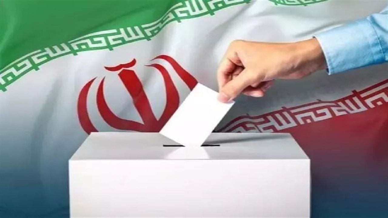 حضور مردم و جذابیت‌های دور دوم انتخابات مجلس را با ما به اشتراک بگذارید