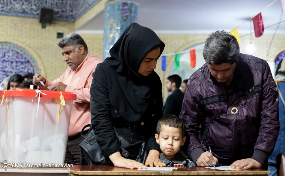 حضور خانوادگی در انتخابات حضور خانوادگی در انتخابات