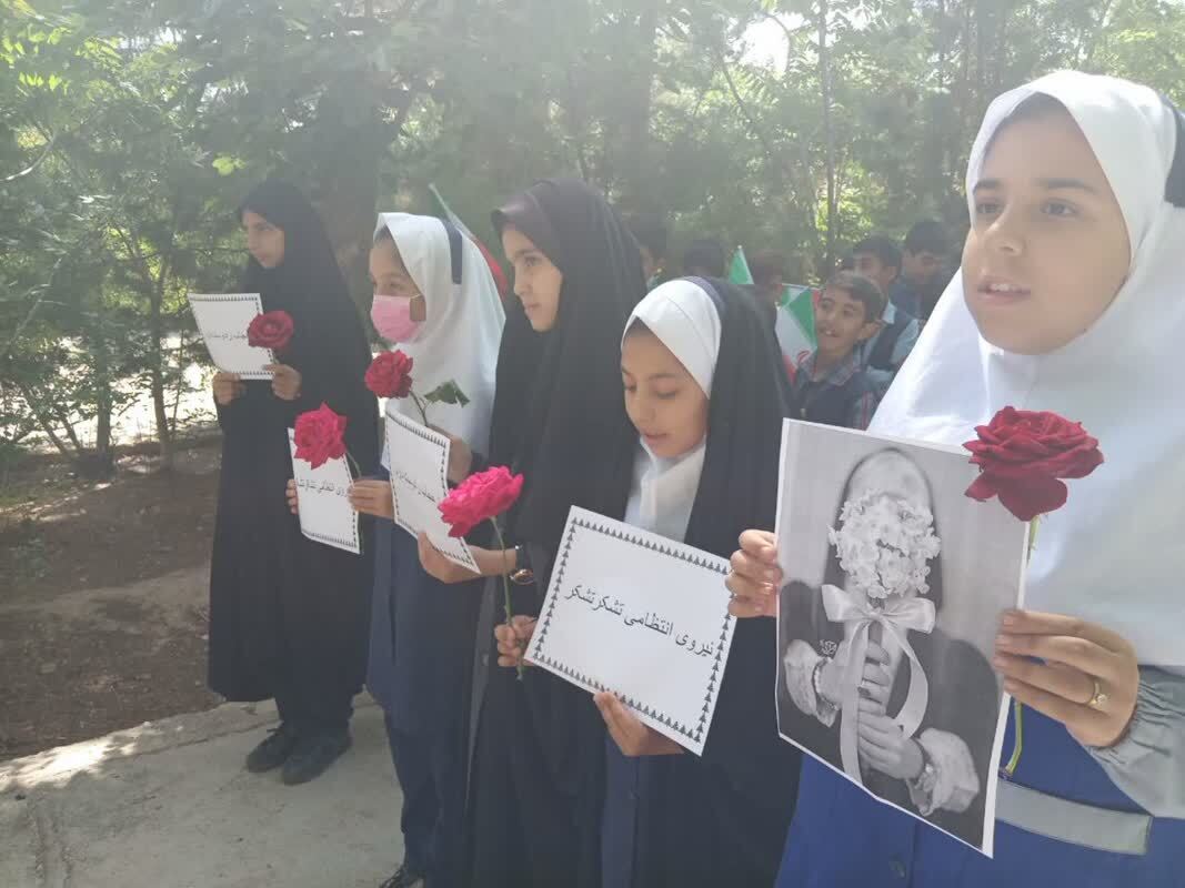 دانش آموزان دختر
