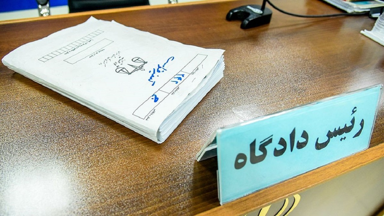 دادگاه رسیدگی به دعاوی بیماران تالاسمی علیه آمریکا آغاز شد