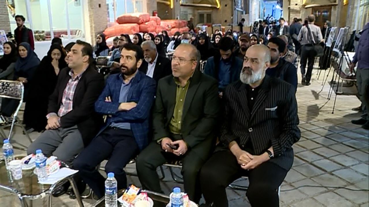 نخستین جشنواره ملی عکس و زندگی