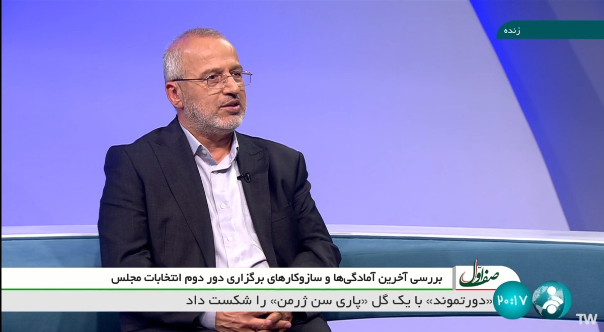 باشگاه خبرنگاران -۶۰ درصد شعب رأی‌گیری دور دوم انتخابات مجلس تمام الکترونیک هستند