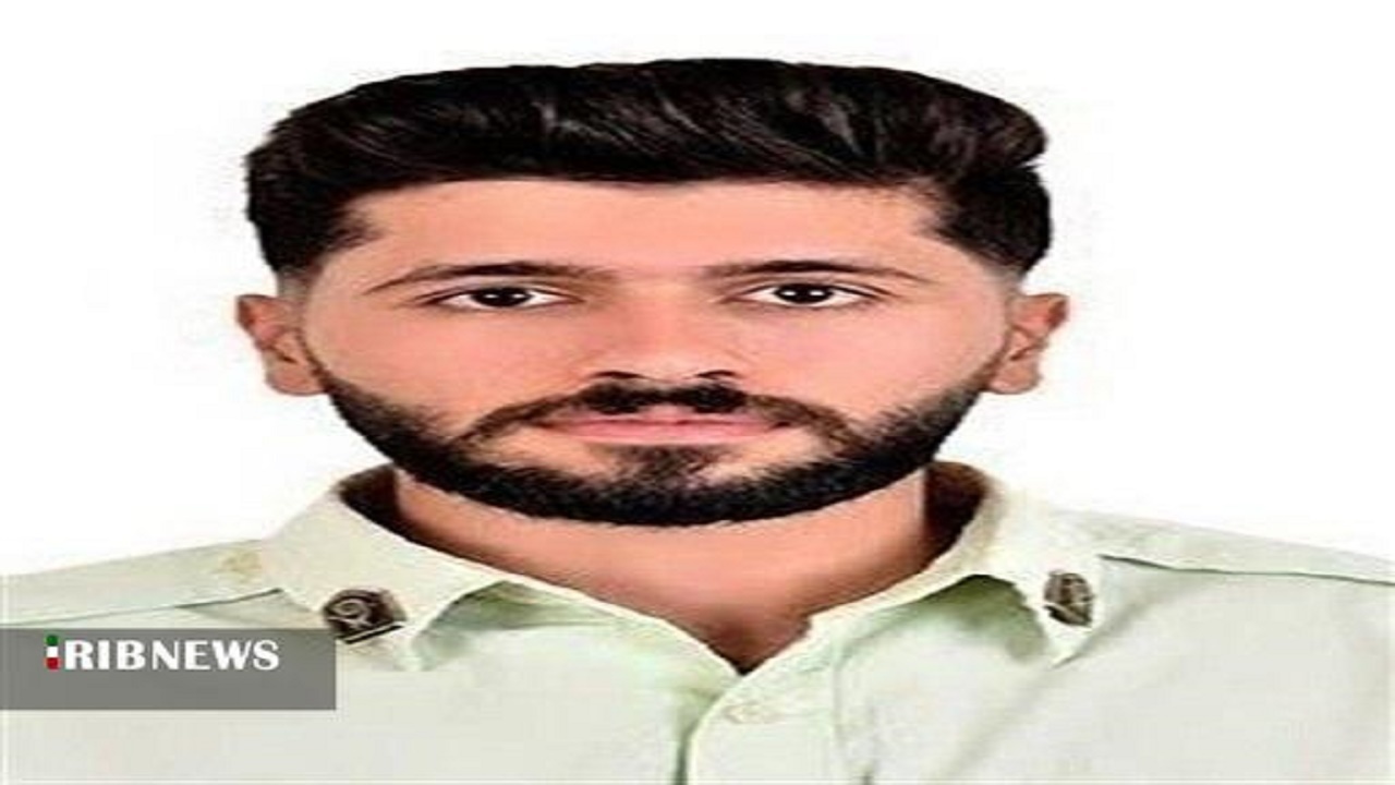 شهادت مامور گلستانی فراجا در راه تامین امنیت کشور