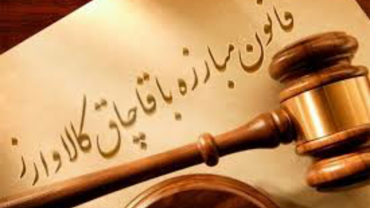 دستگیری قاچاق‌بر لوازم خانگی در عوارضی قم_ کاشان