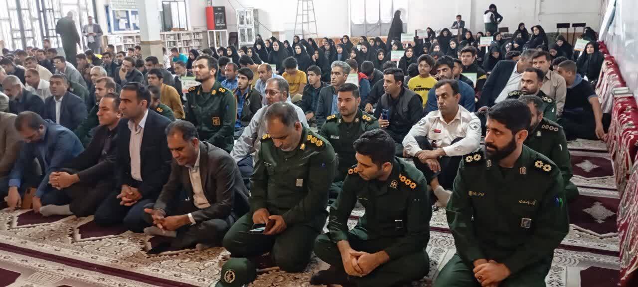 مراسم ویژه جهاد سازندگی در رومشکان