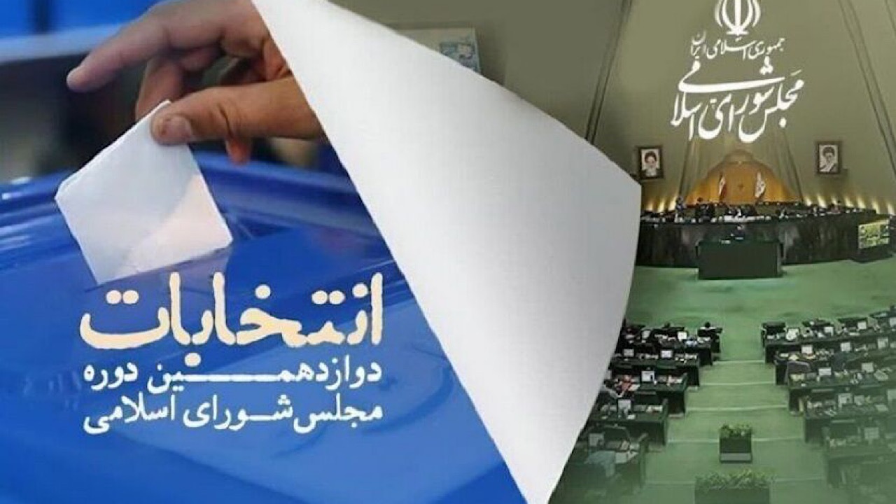 تبلیغات نامزد‌های مرحله دوم انتخابات مجلس پنجشنبه به پایان می‌رسد