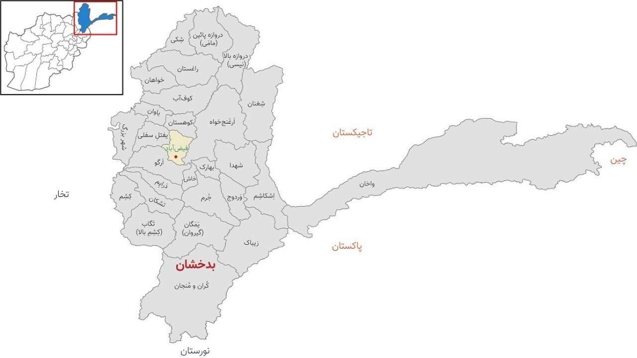 انفجار در بدخشان 